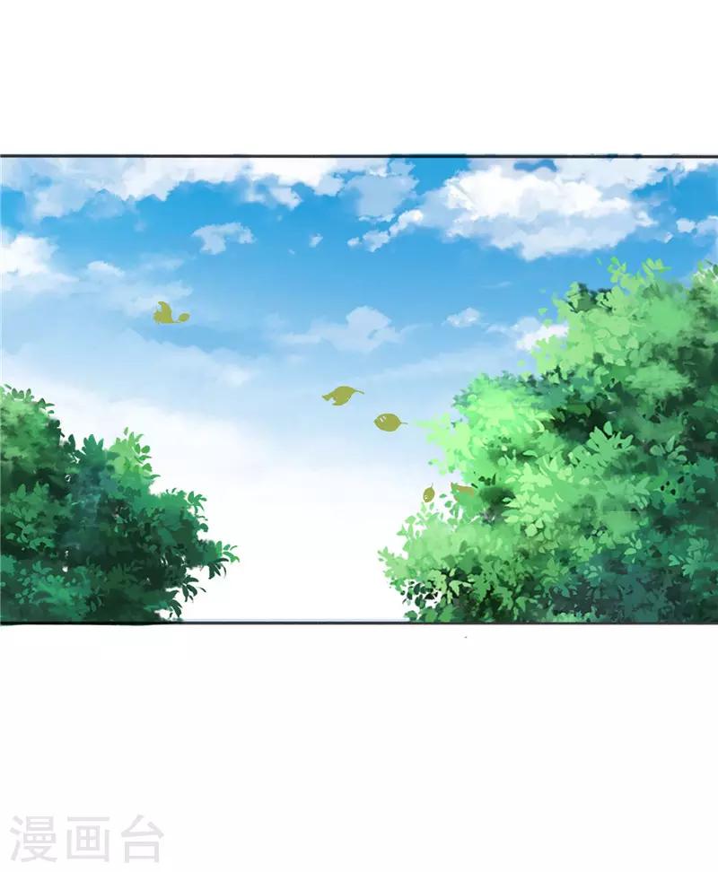 第20话0