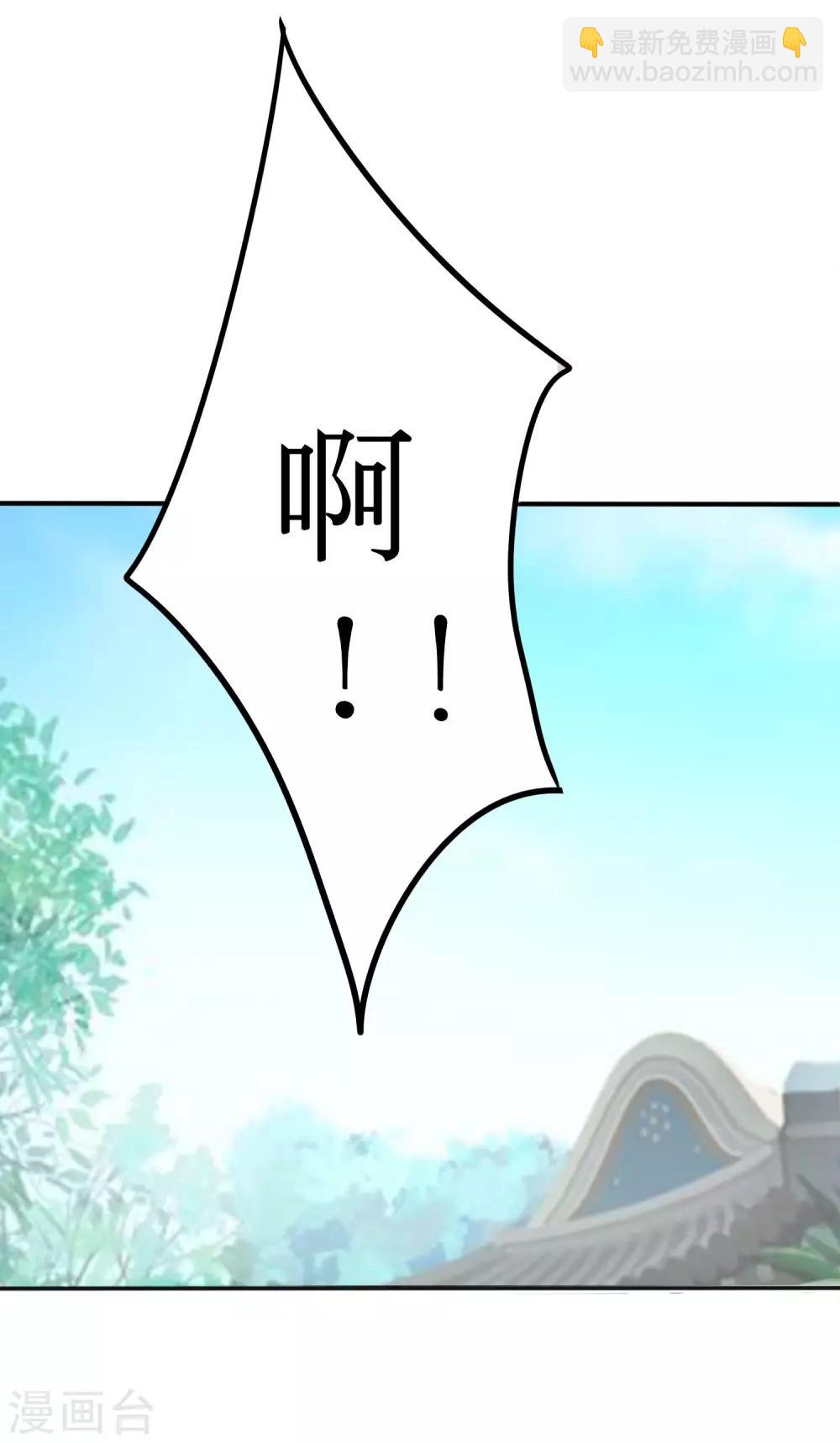 第23话7