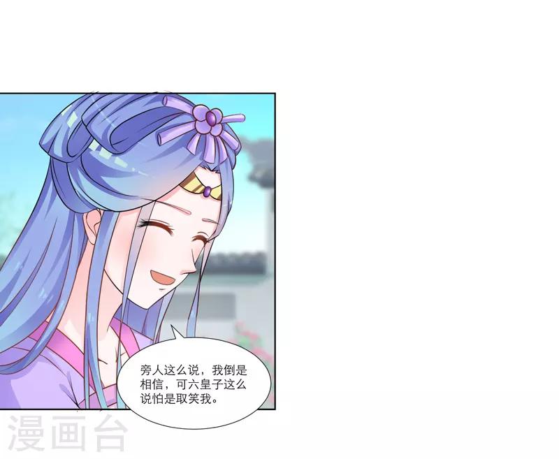 第34话0