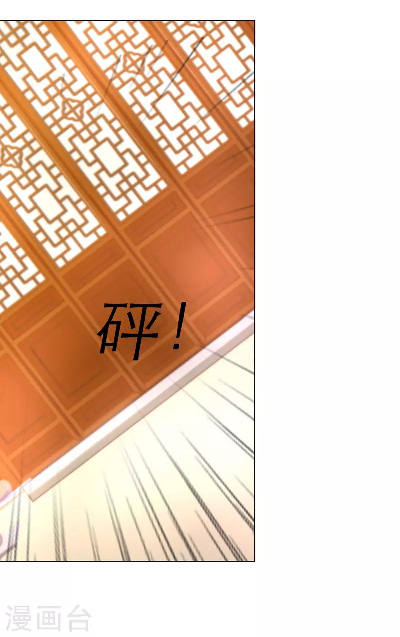 第35话0