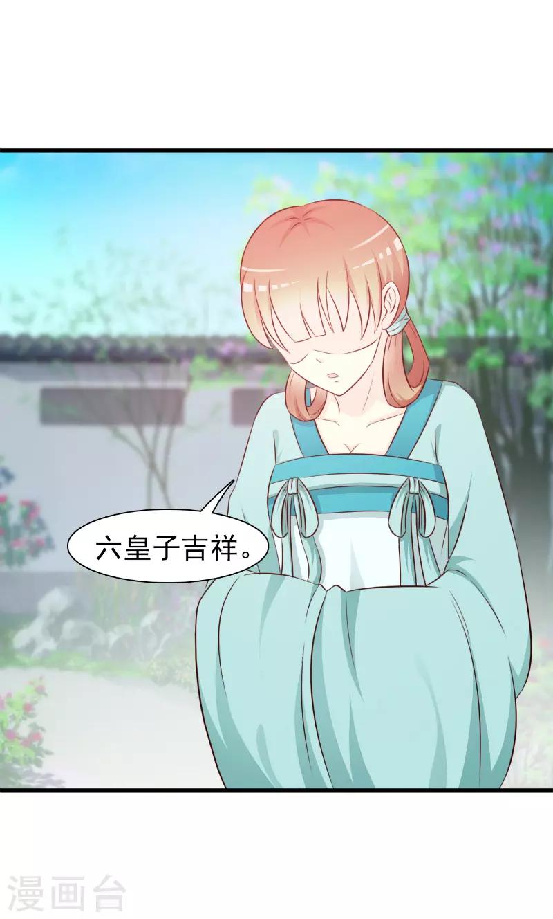 第8话10