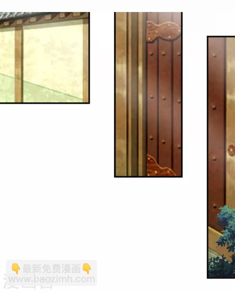 第17话1