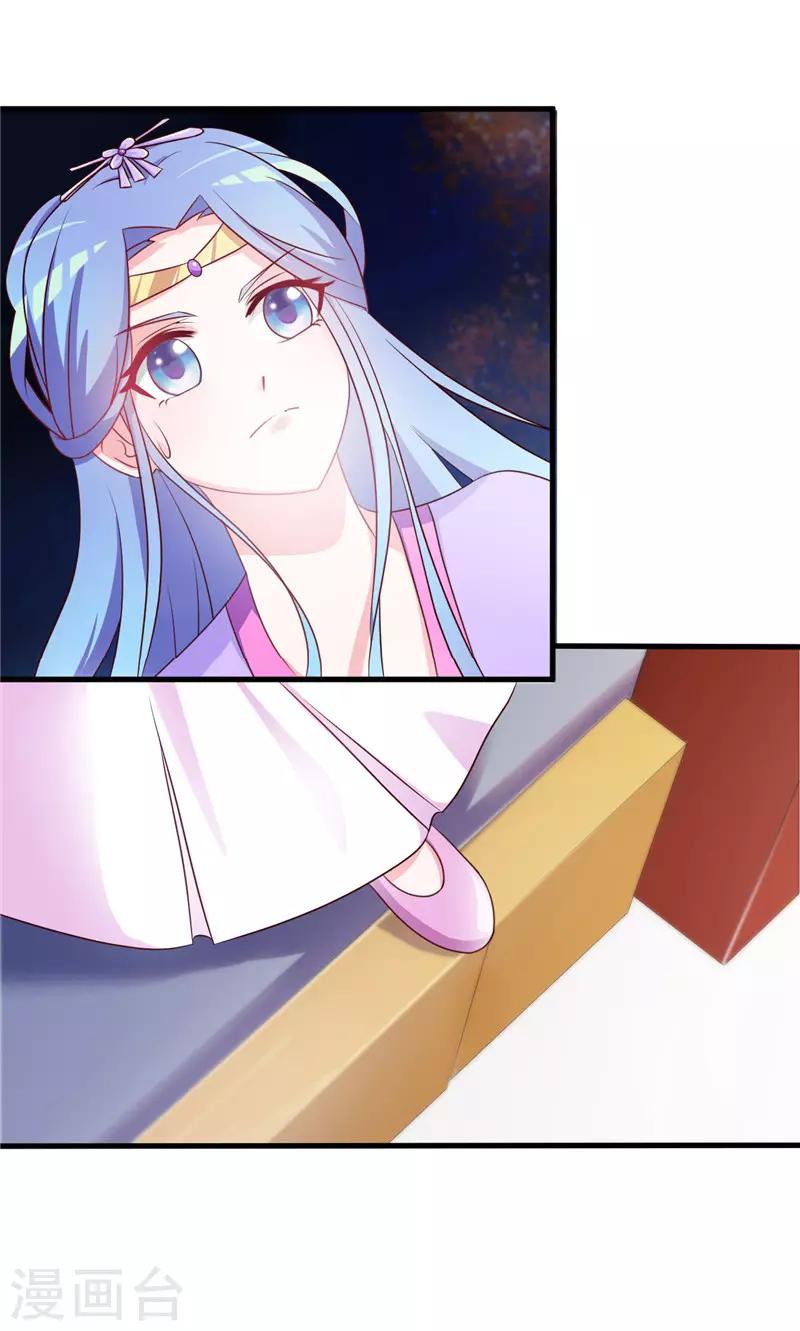 第11话0