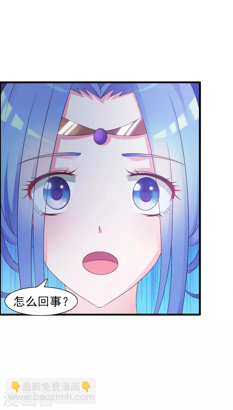 第4话11