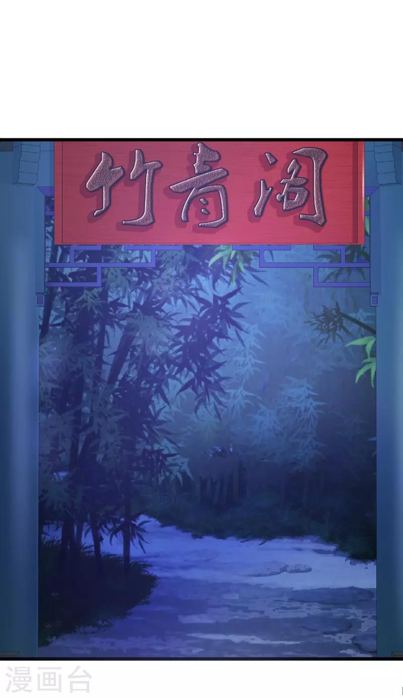 第10话1