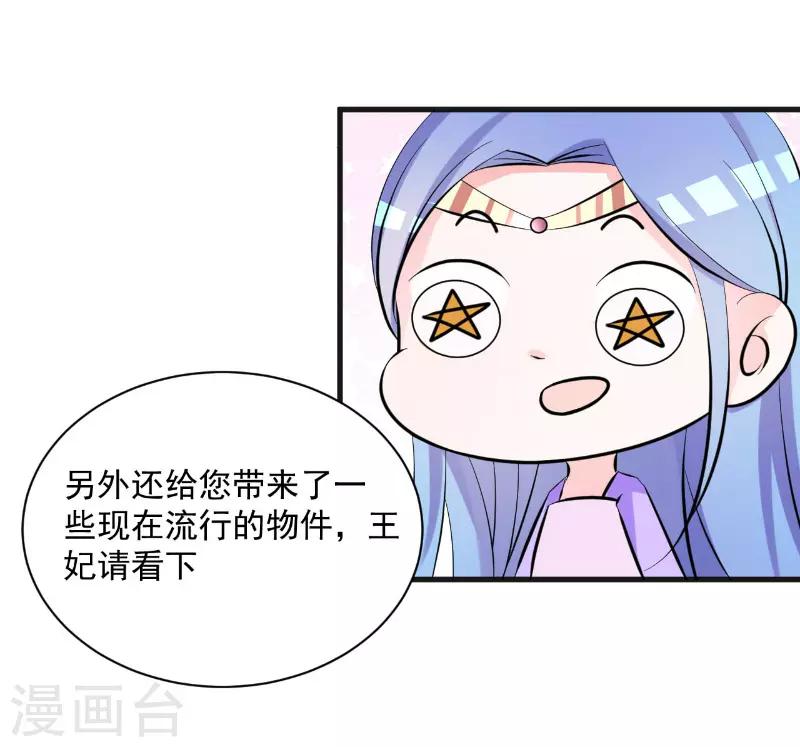 第18话5