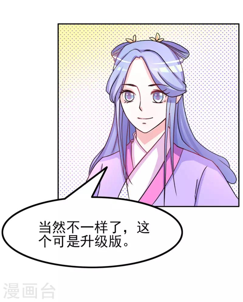 第39话0