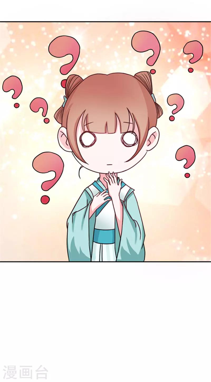 第39话1
