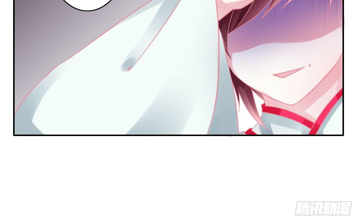 鬼娶479