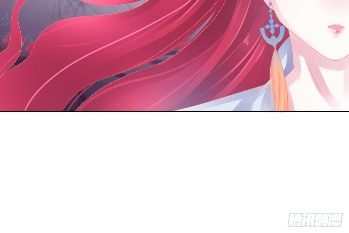 鬼娶456