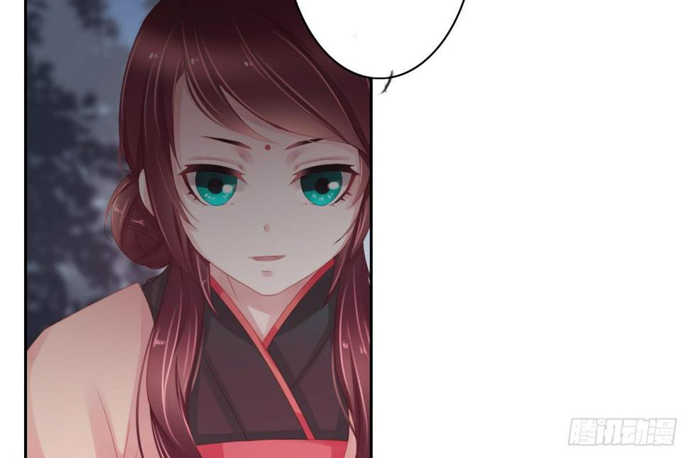 情人面91