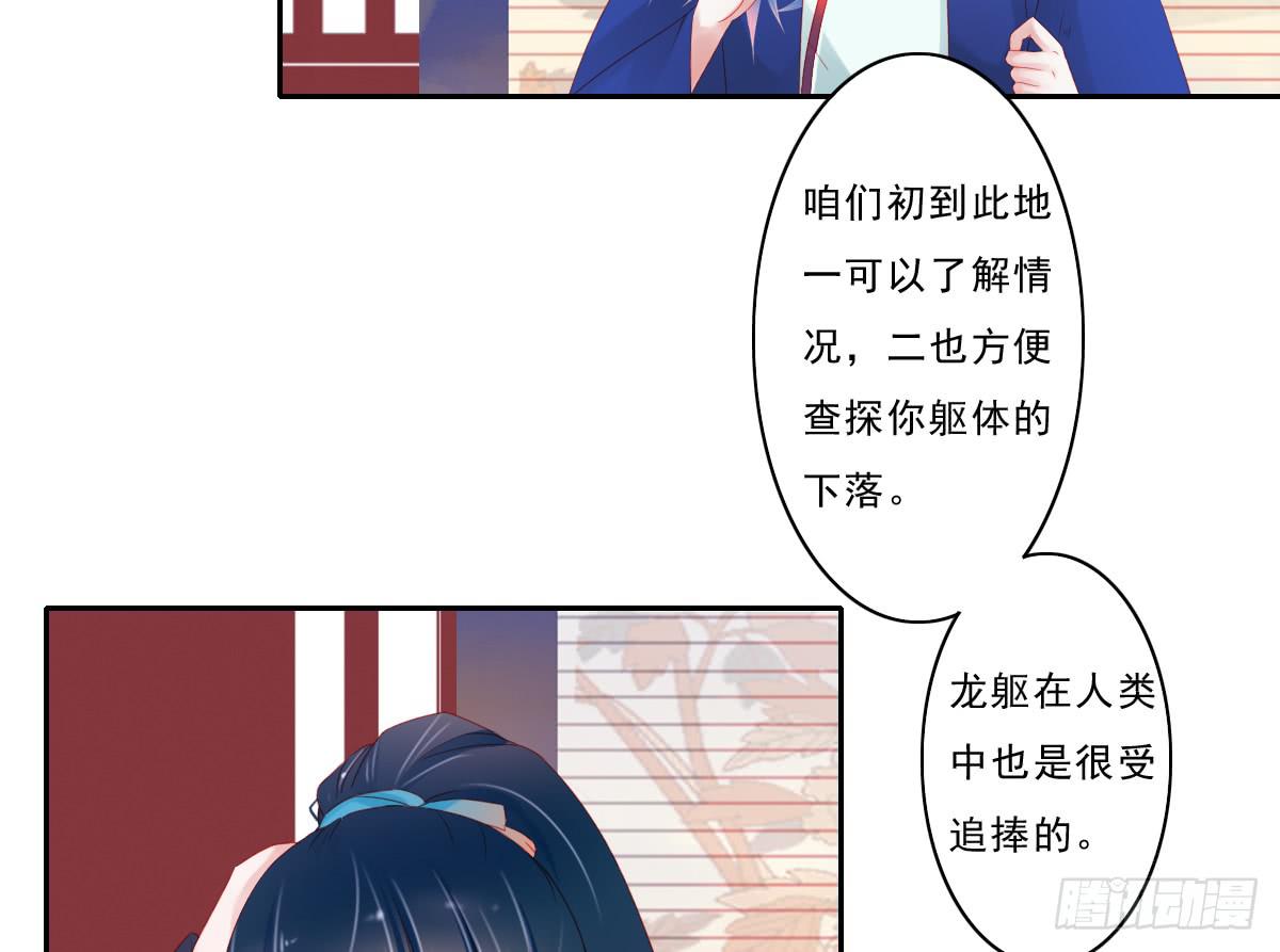 情人面320