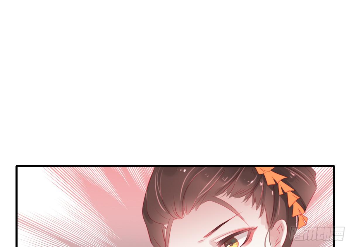 情人面1338