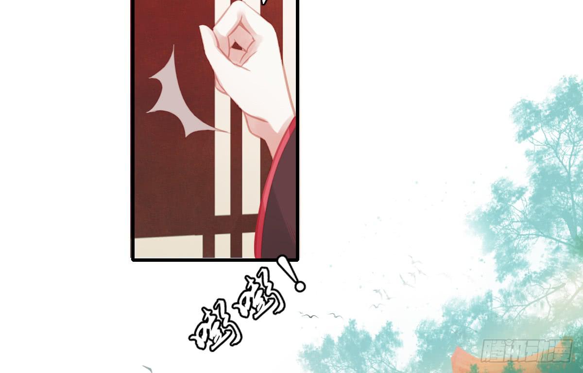 情人面111