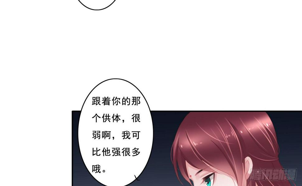 情人面96