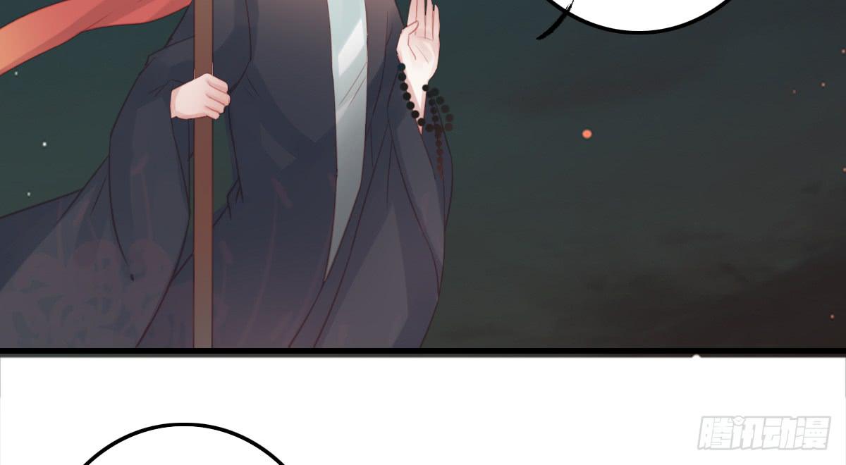 相思骨417