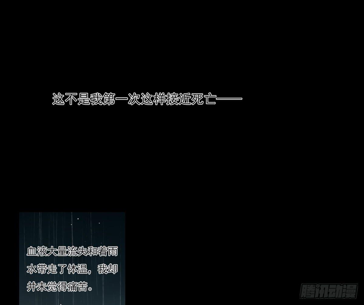 情人面130