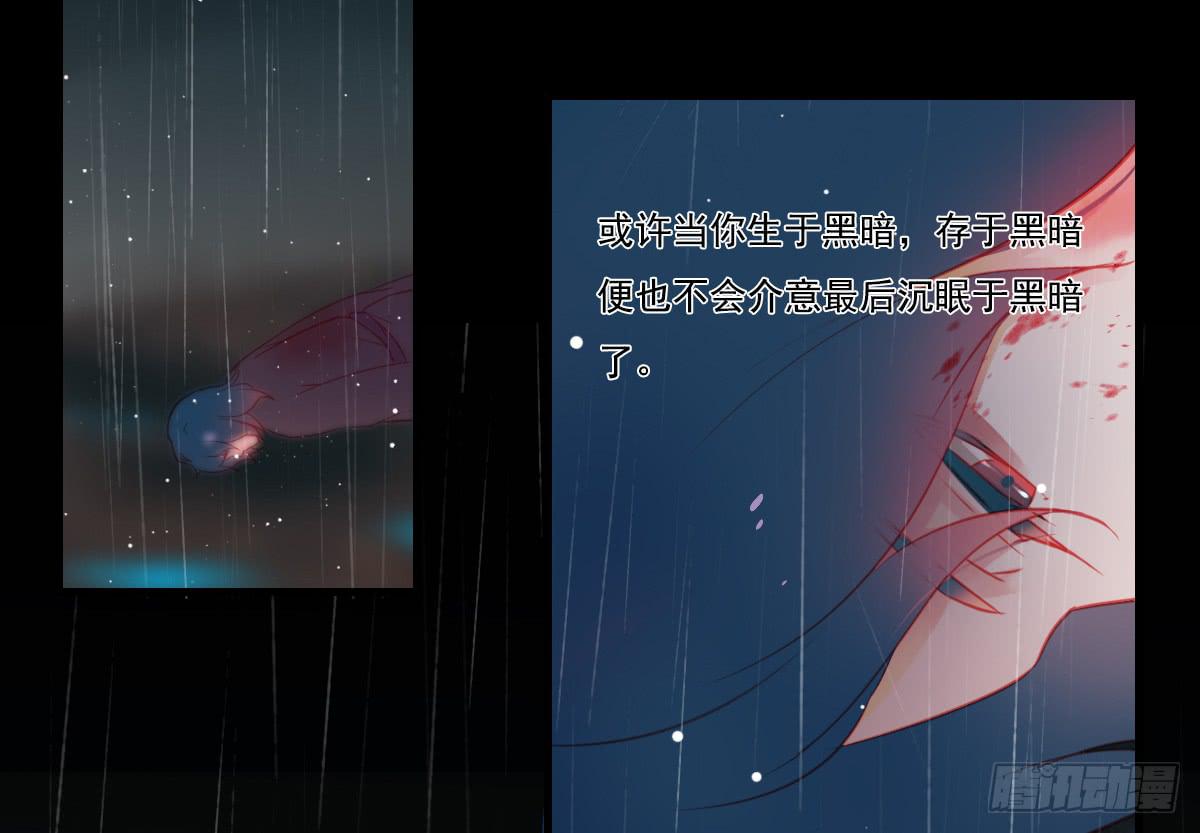 情人面131