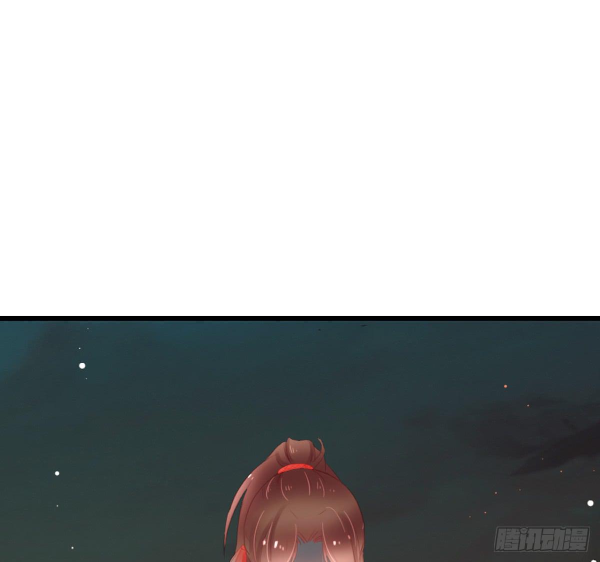 相思骨40