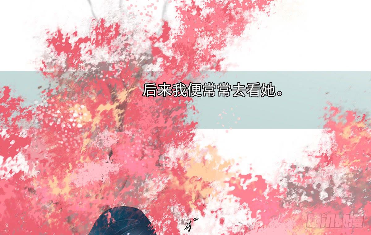 情人面1311