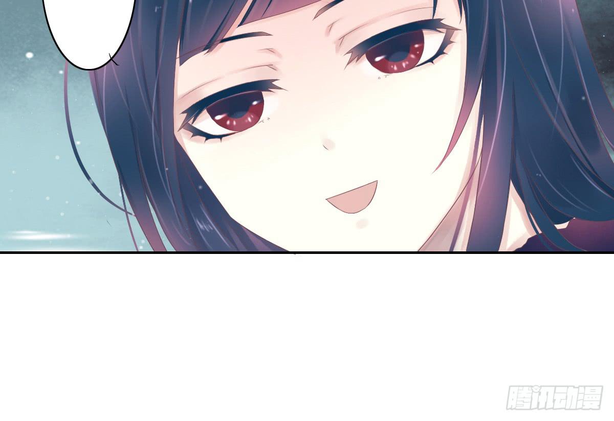 鬼娶312