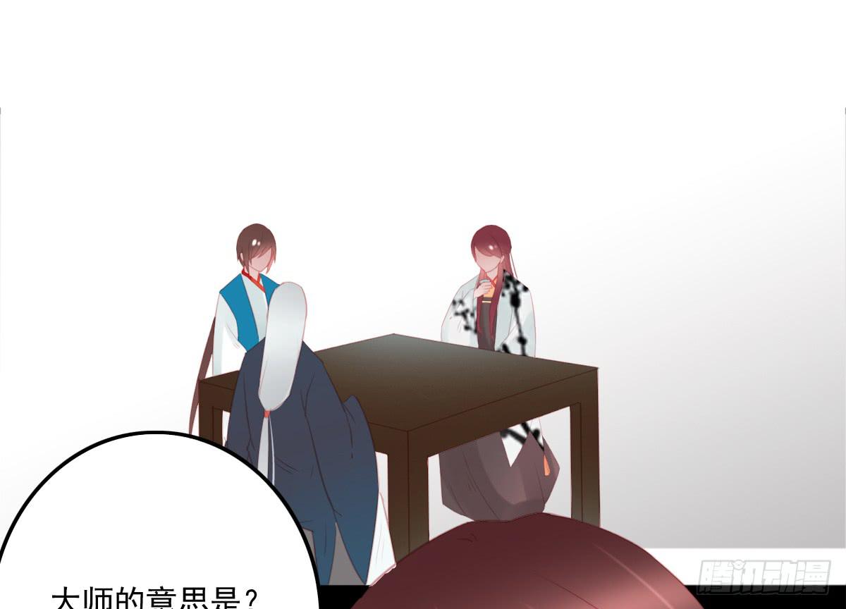 不语寺271