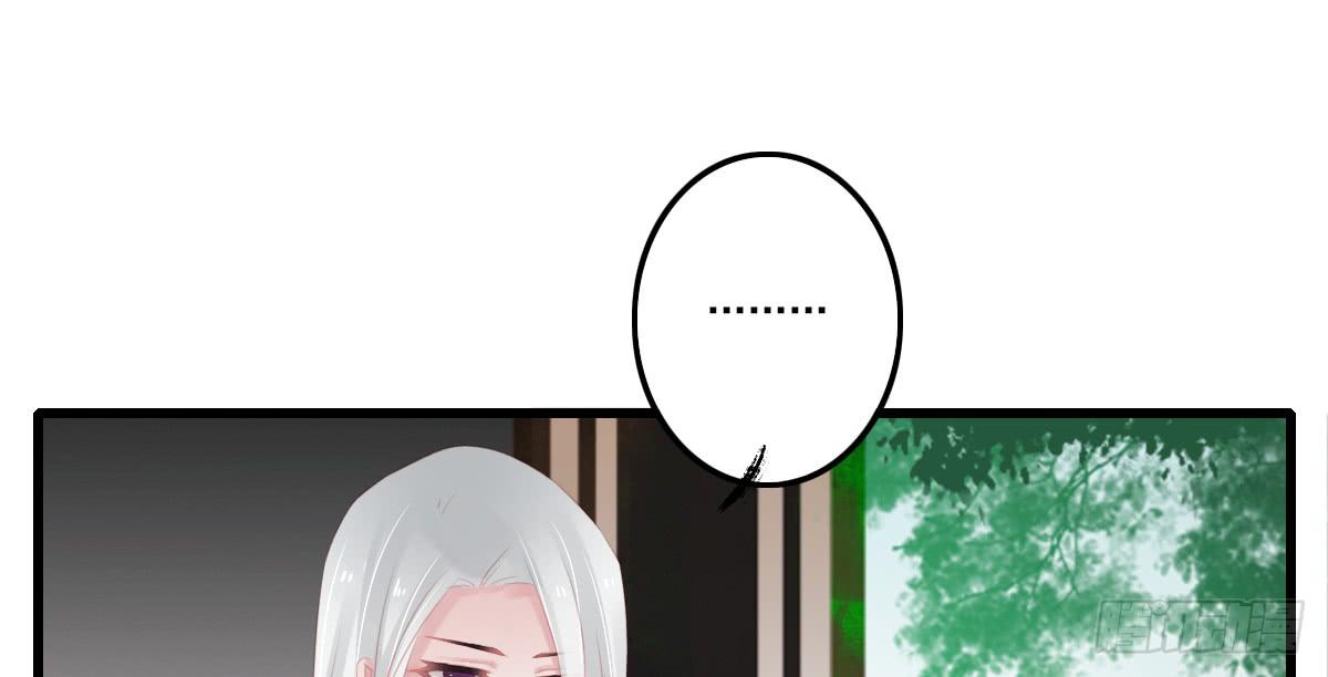 不语寺264