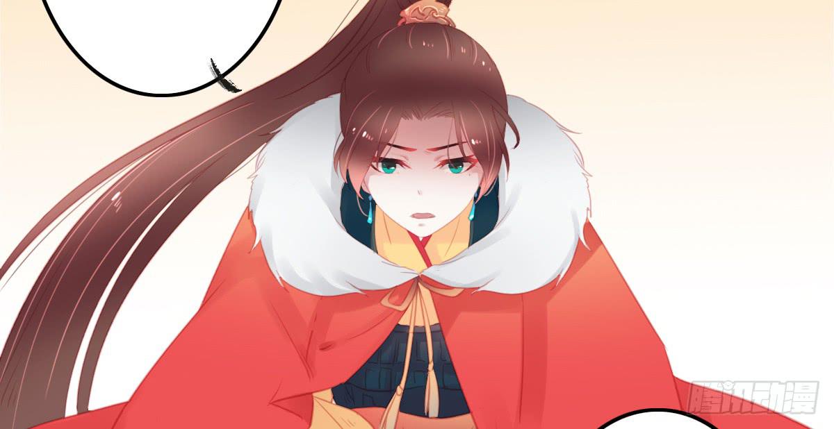 相思骨523