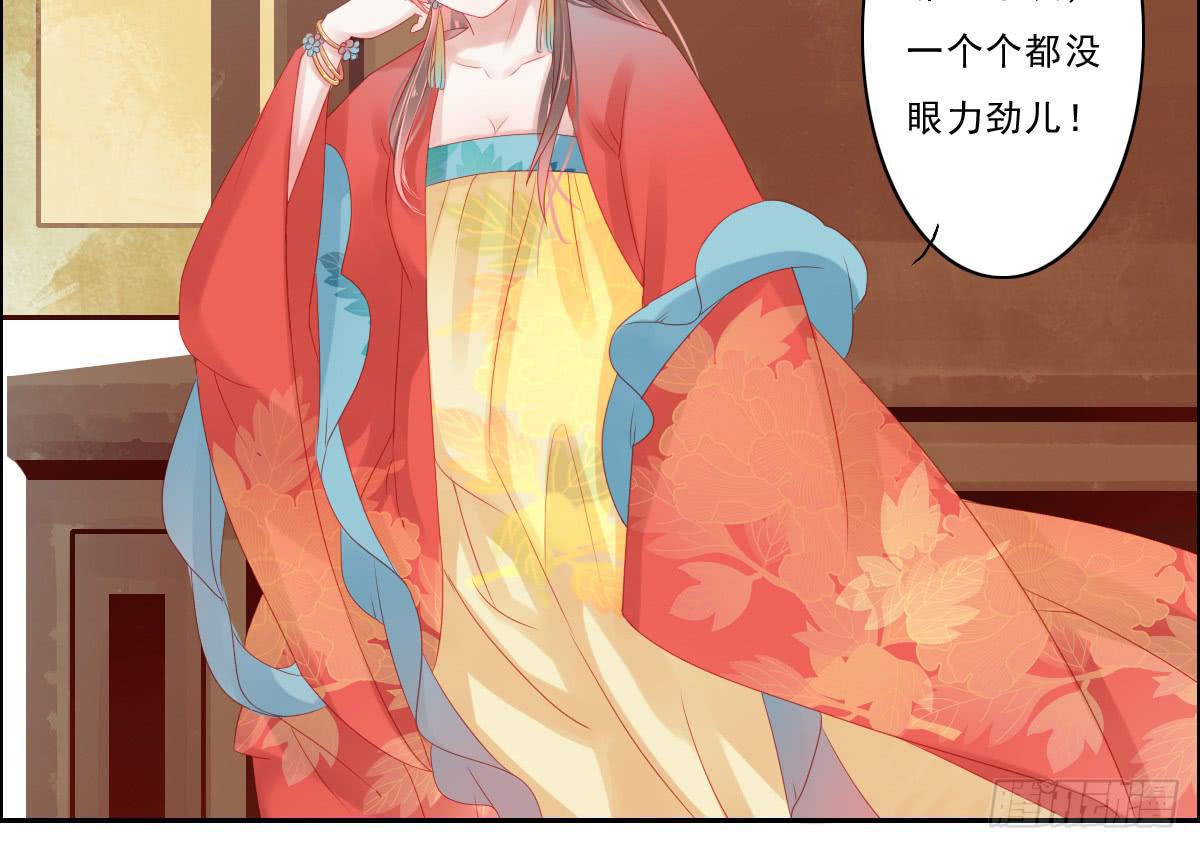 情人面45