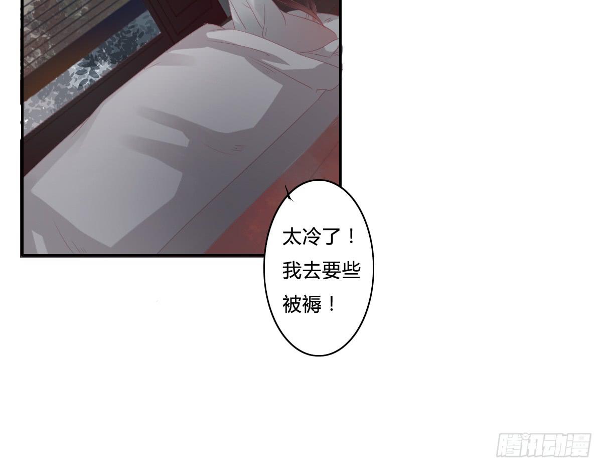 情人面840