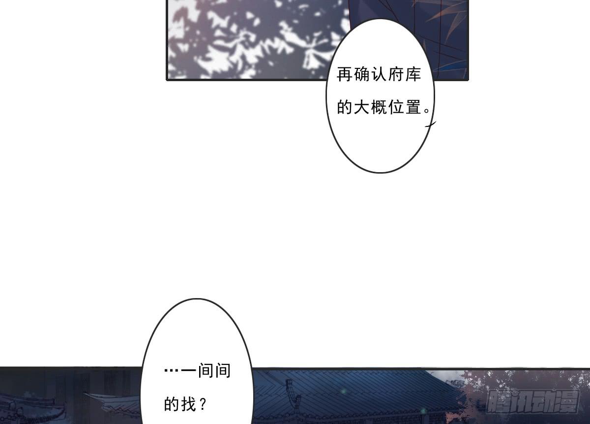 情人面615
