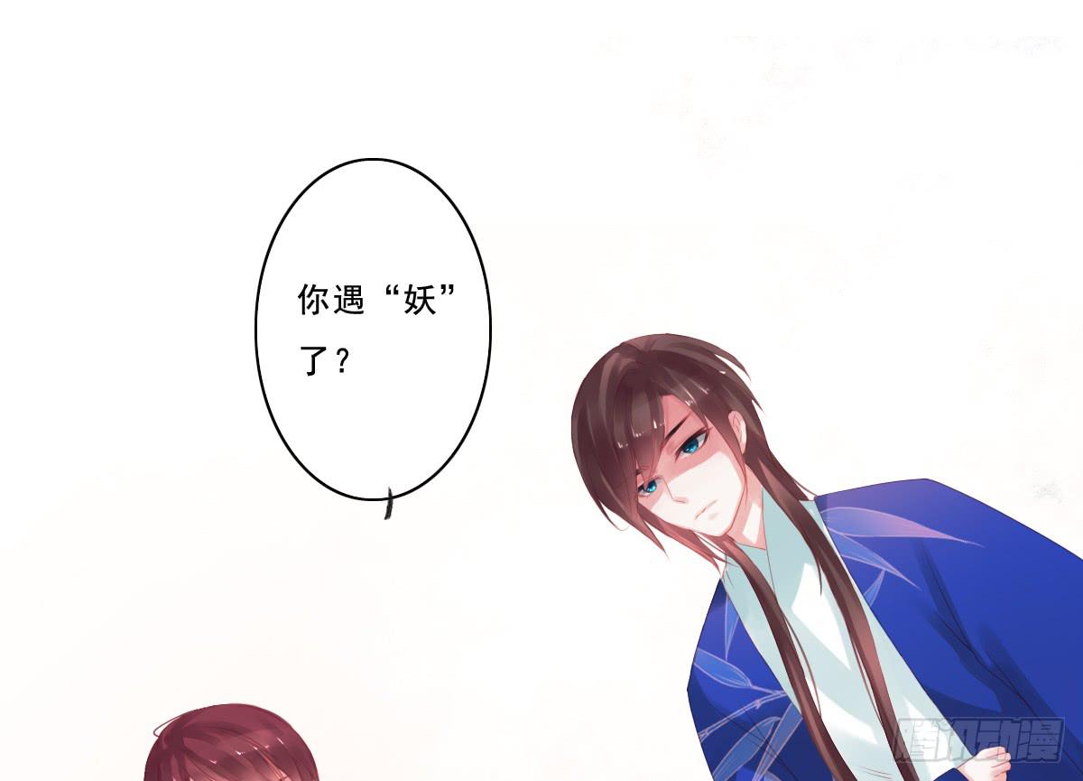 情人面1010