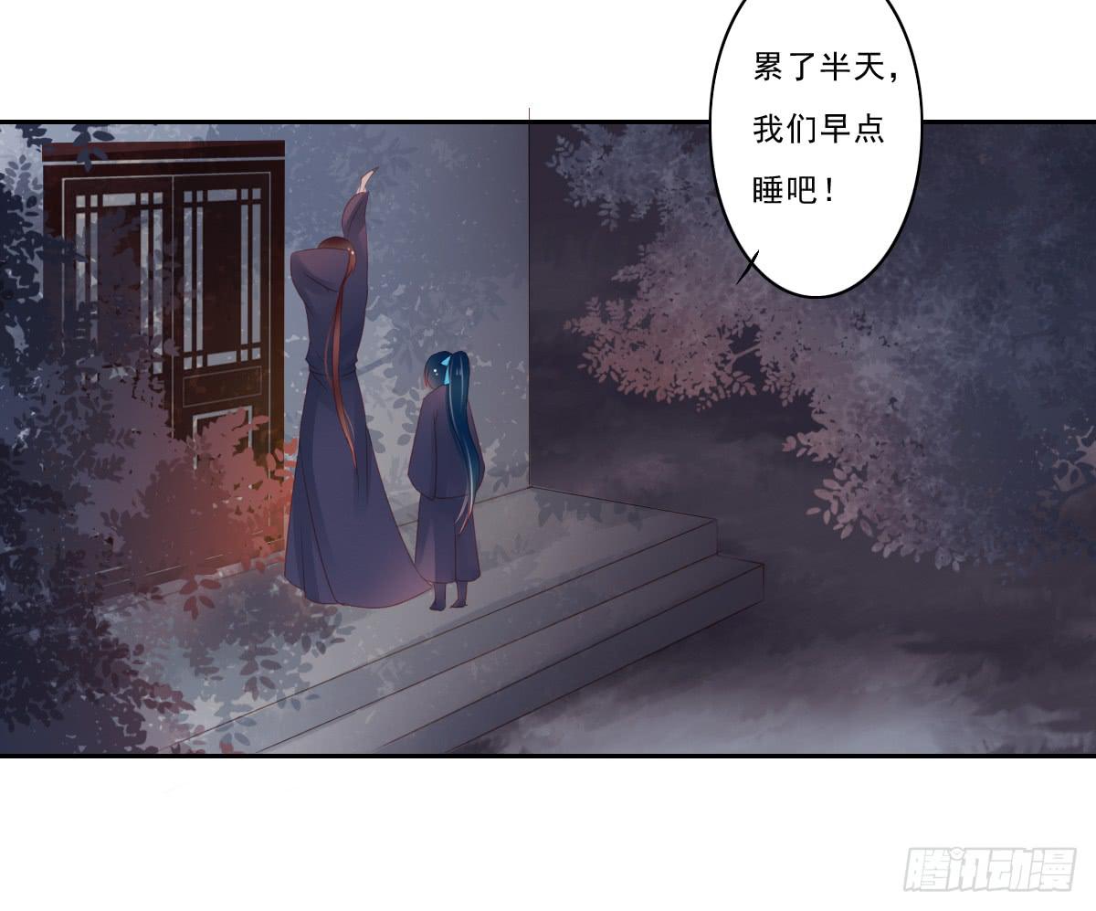 情人面831