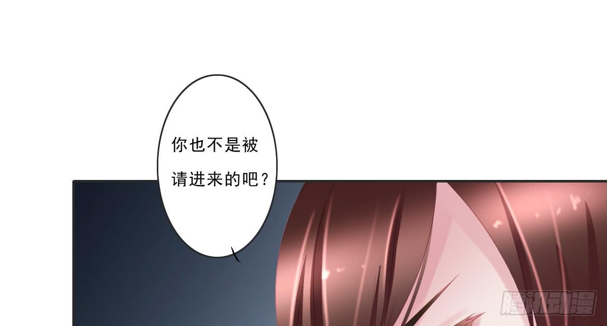 情人面630