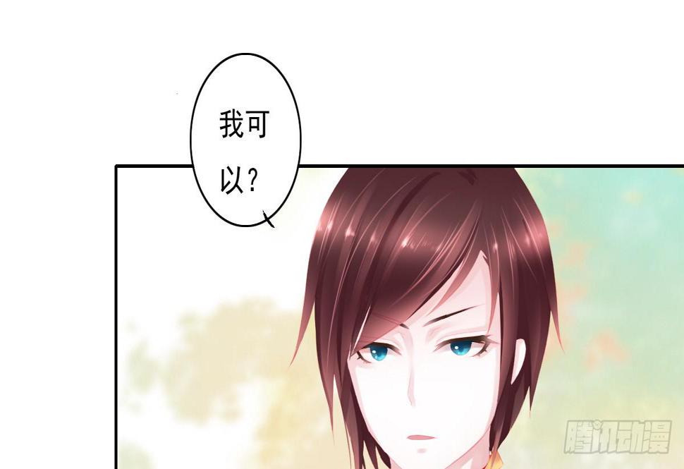 鬼娶613