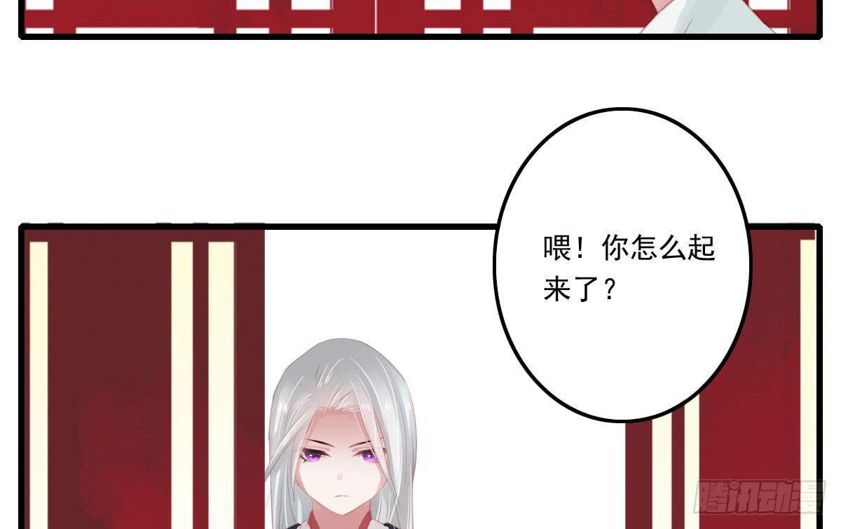 不语寺251