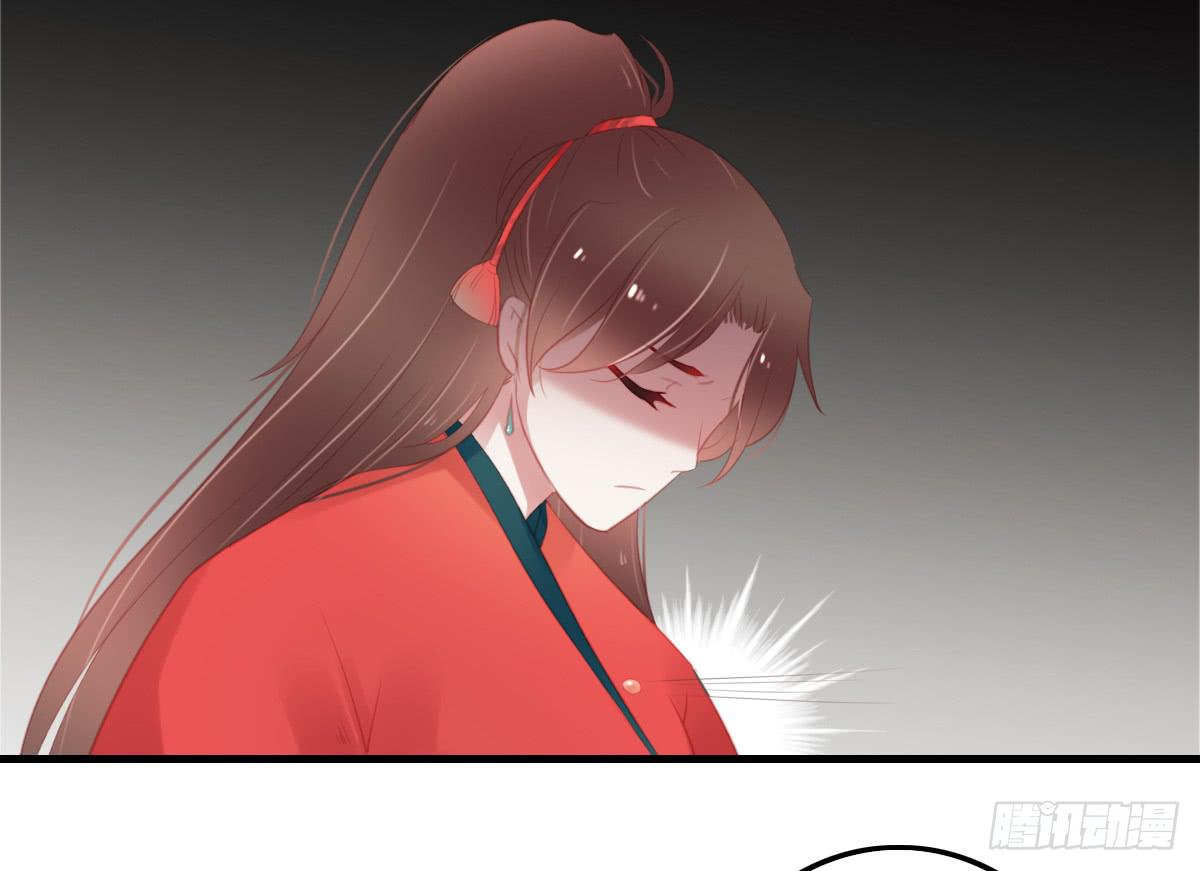 相思骨718