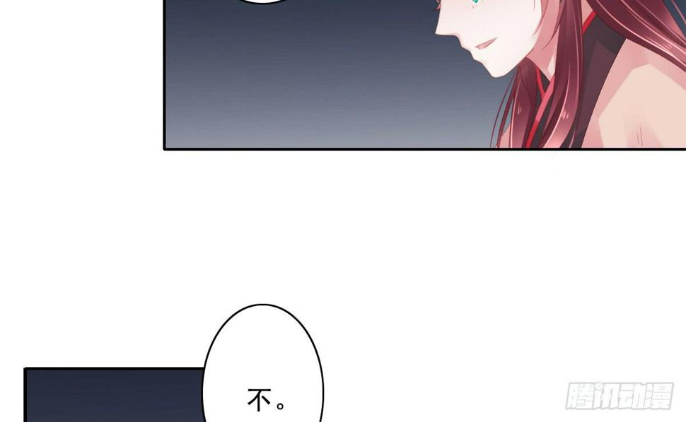 情人面97