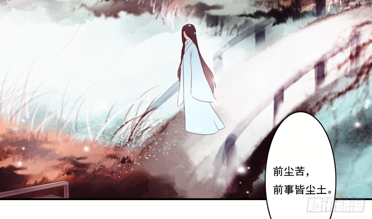 序43
