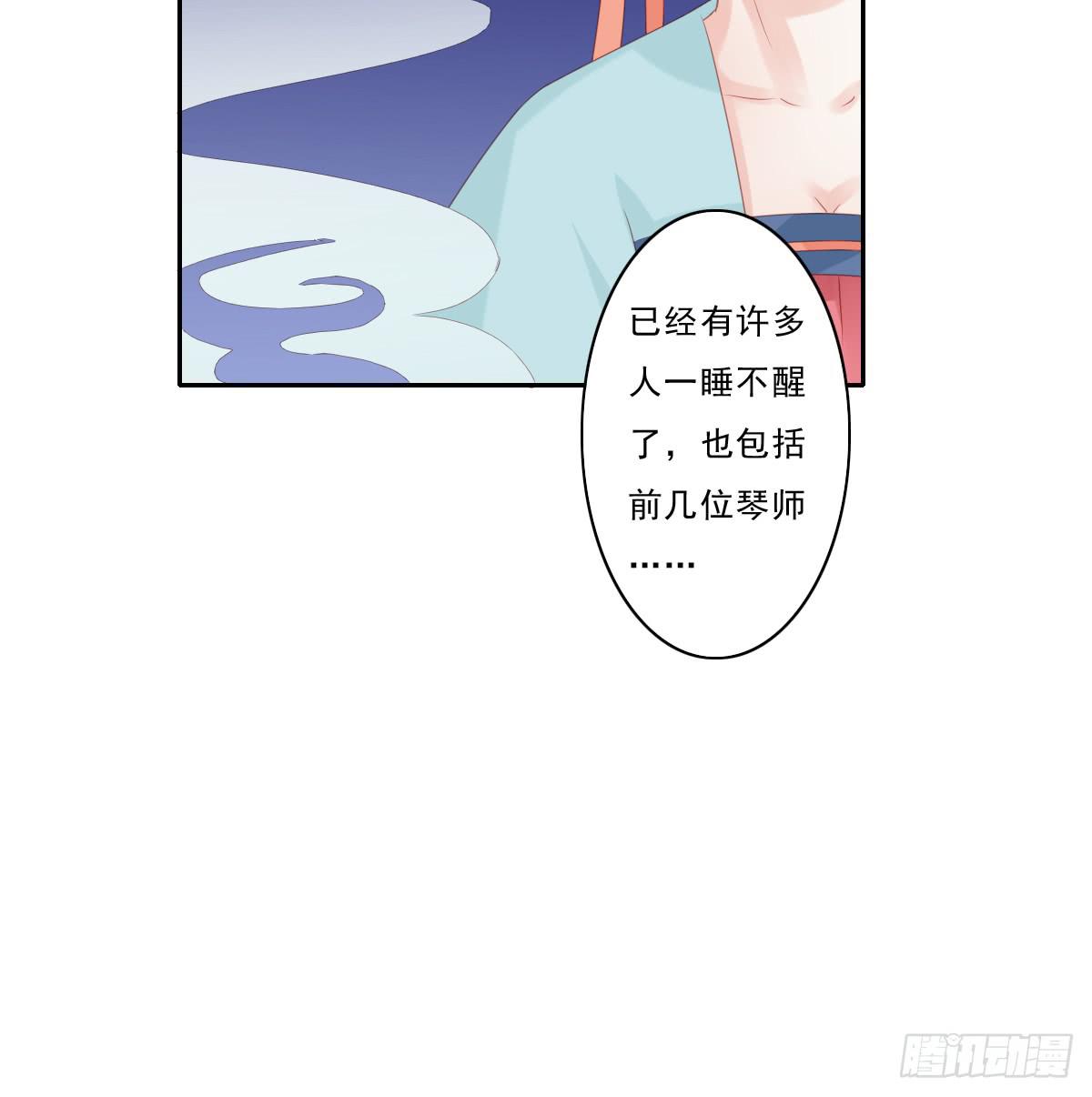 情人面454