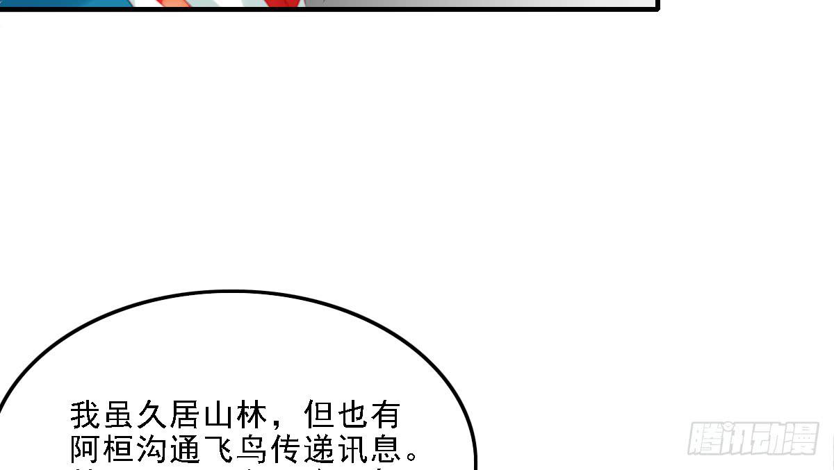 封景420