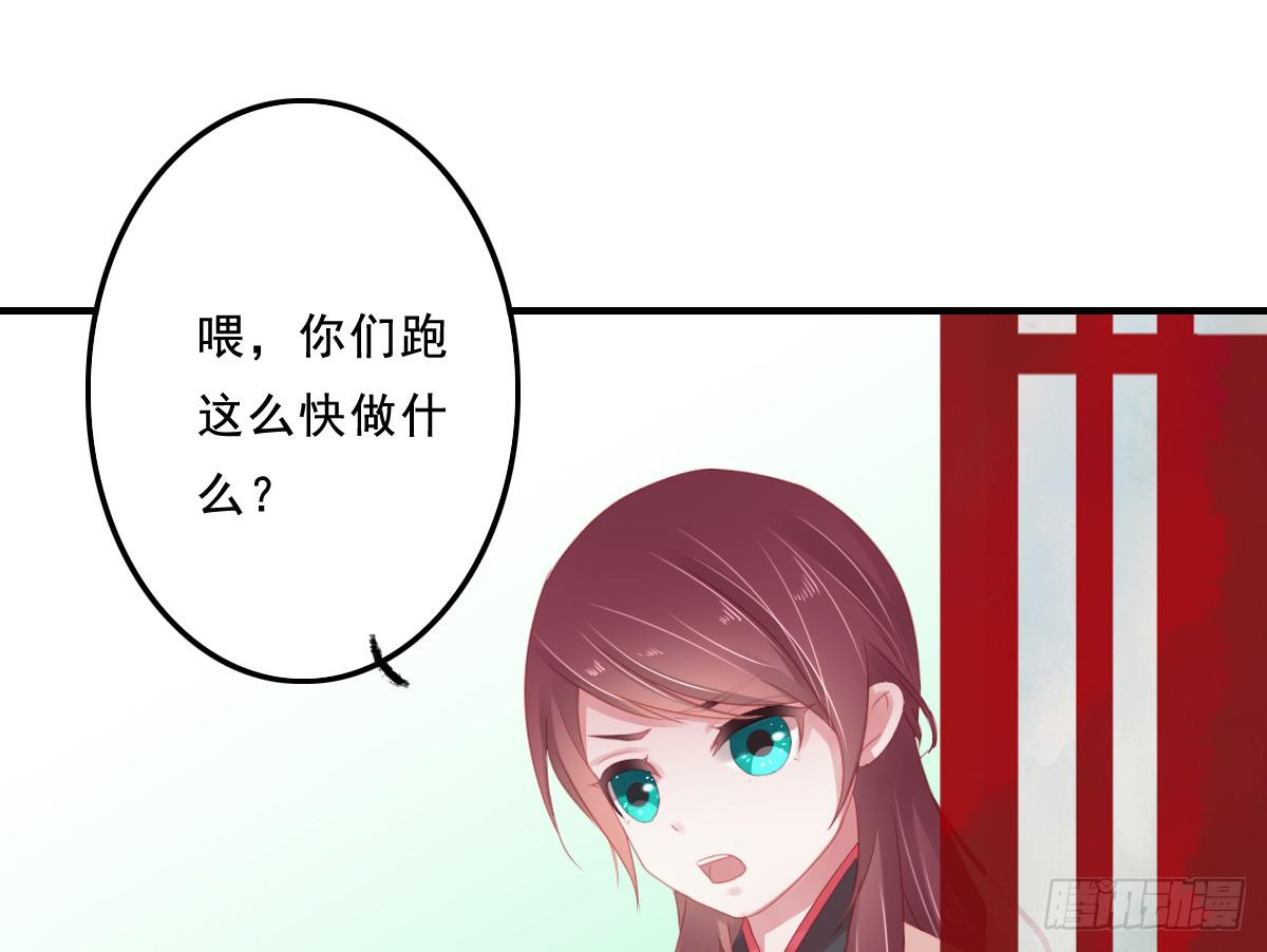 情人面1126