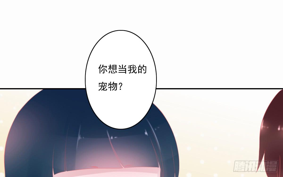 鬼娶624