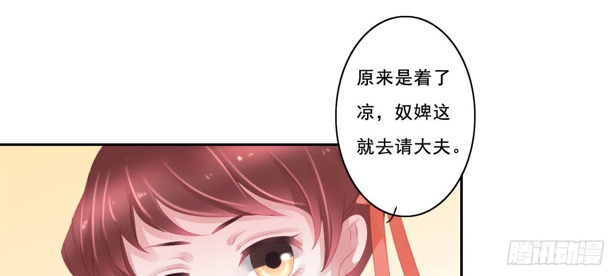 情人面925