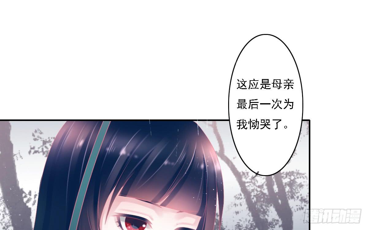 鬼娶651