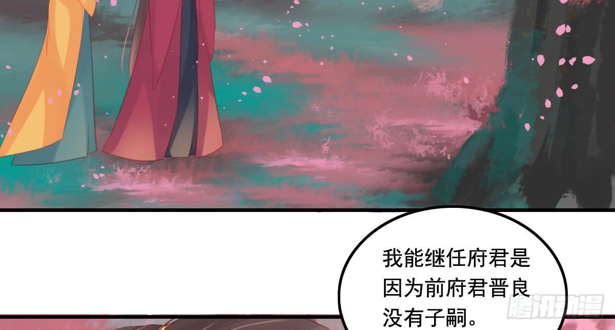 情人面1366
