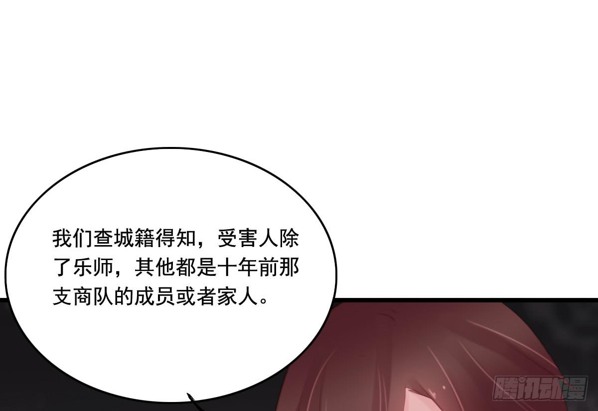 情人面1247