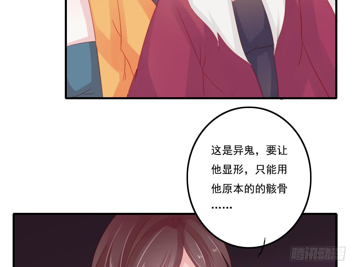 情人面1166