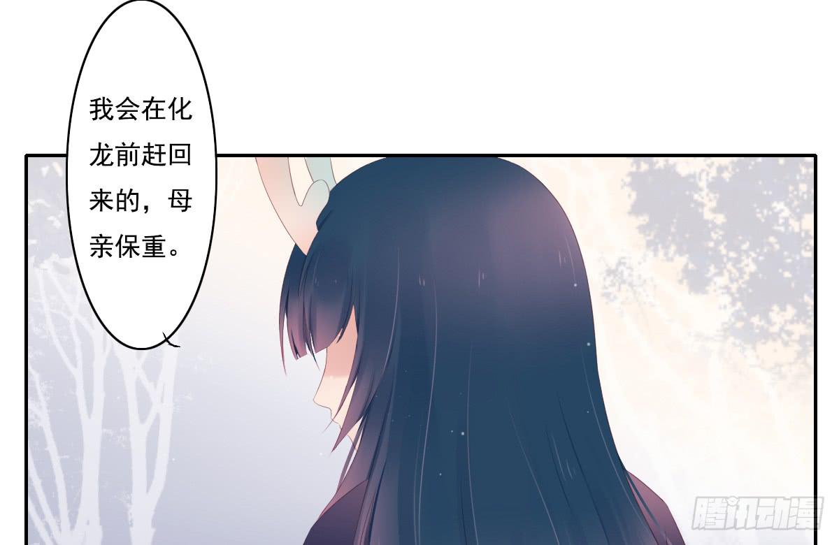 鬼娶323
