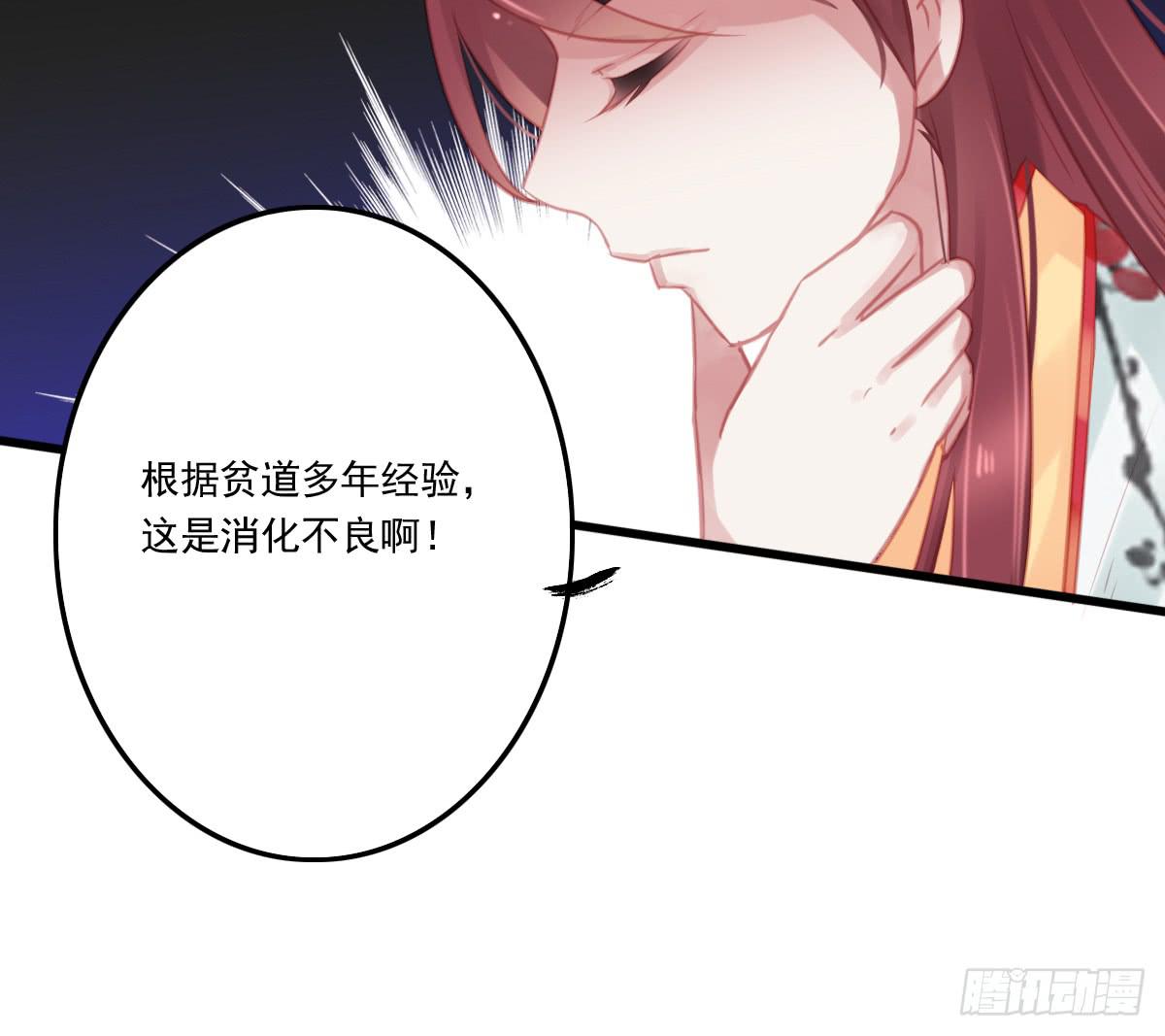 不语寺232